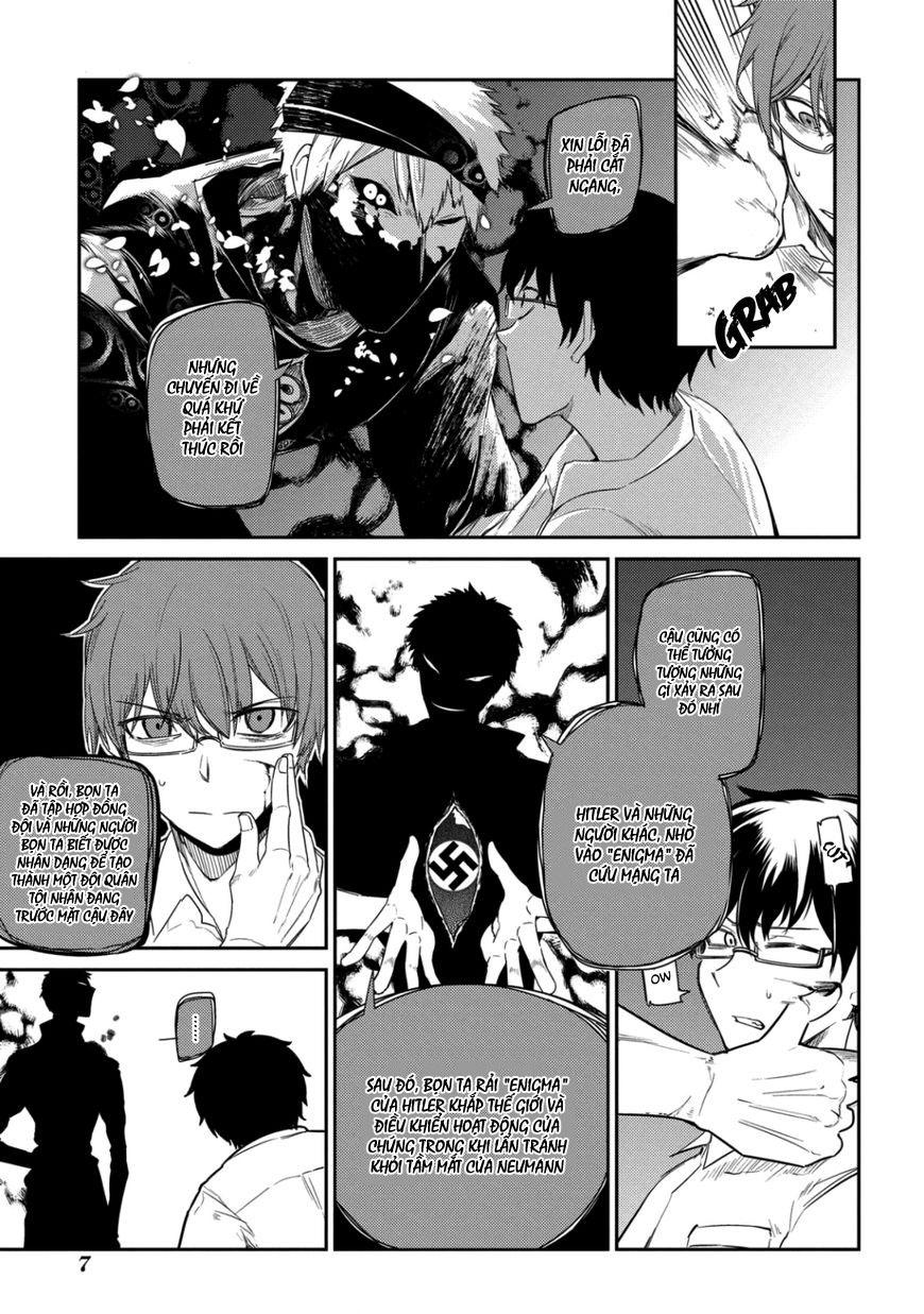 Reincarnation No Kaben Chương 27 Page 12