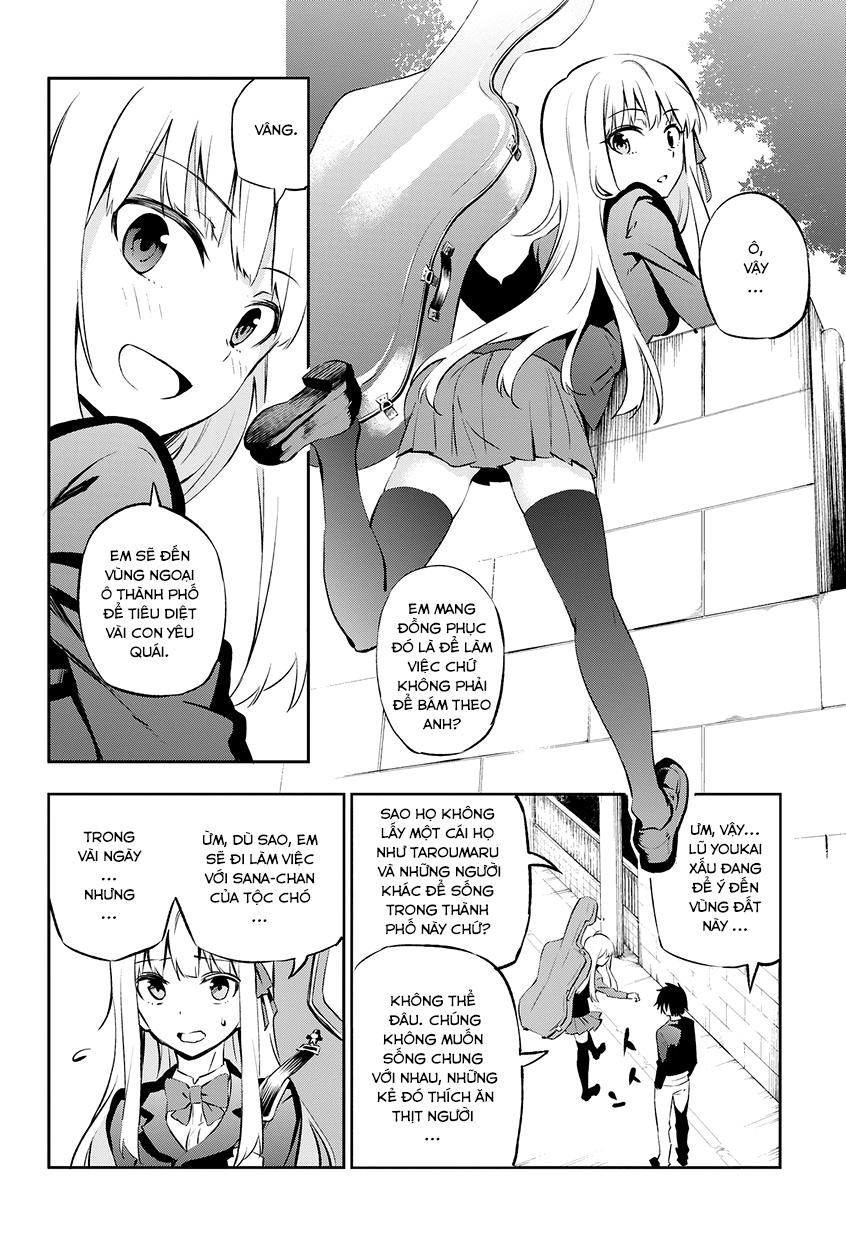 Urami Koi, Koi, Urami Koi Chương 1 Page 11