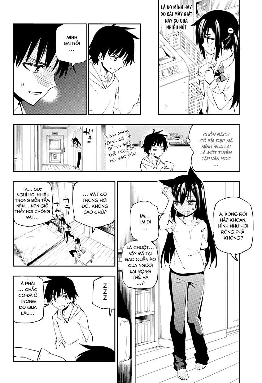 Urami Koi, Koi, Urami Koi Chương 1 Page 31