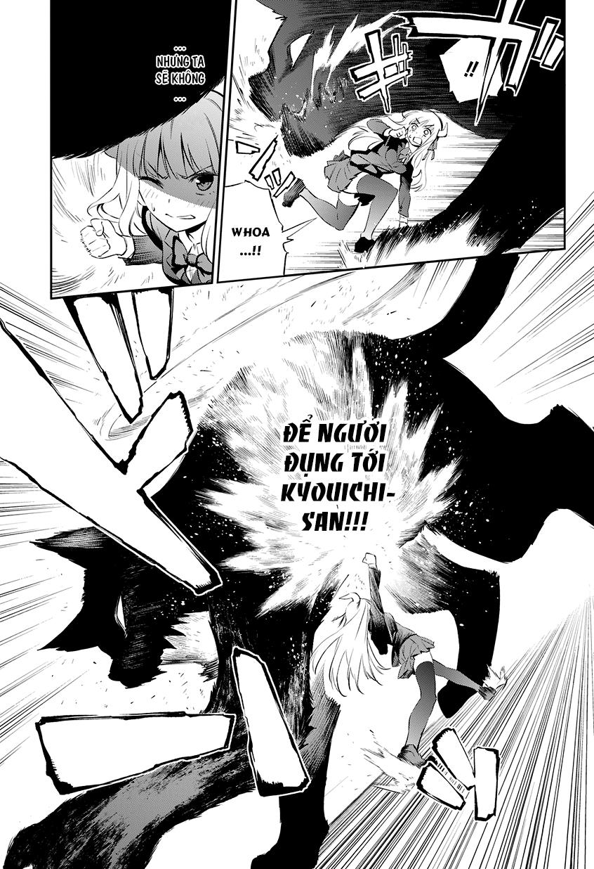 Urami Koi, Koi, Urami Koi Chương 1 Page 50