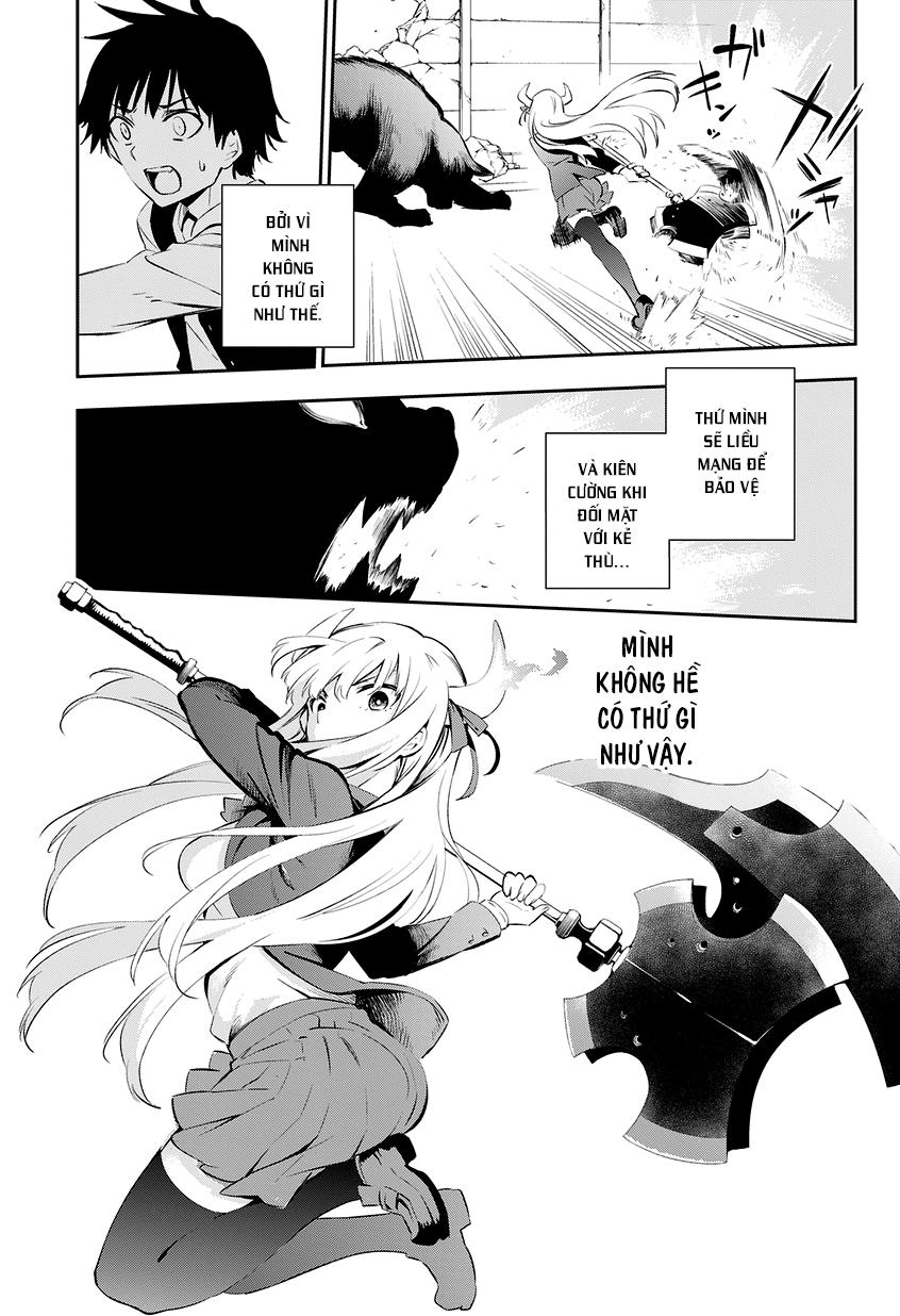 Urami Koi, Koi, Urami Koi Chương 1 Page 56