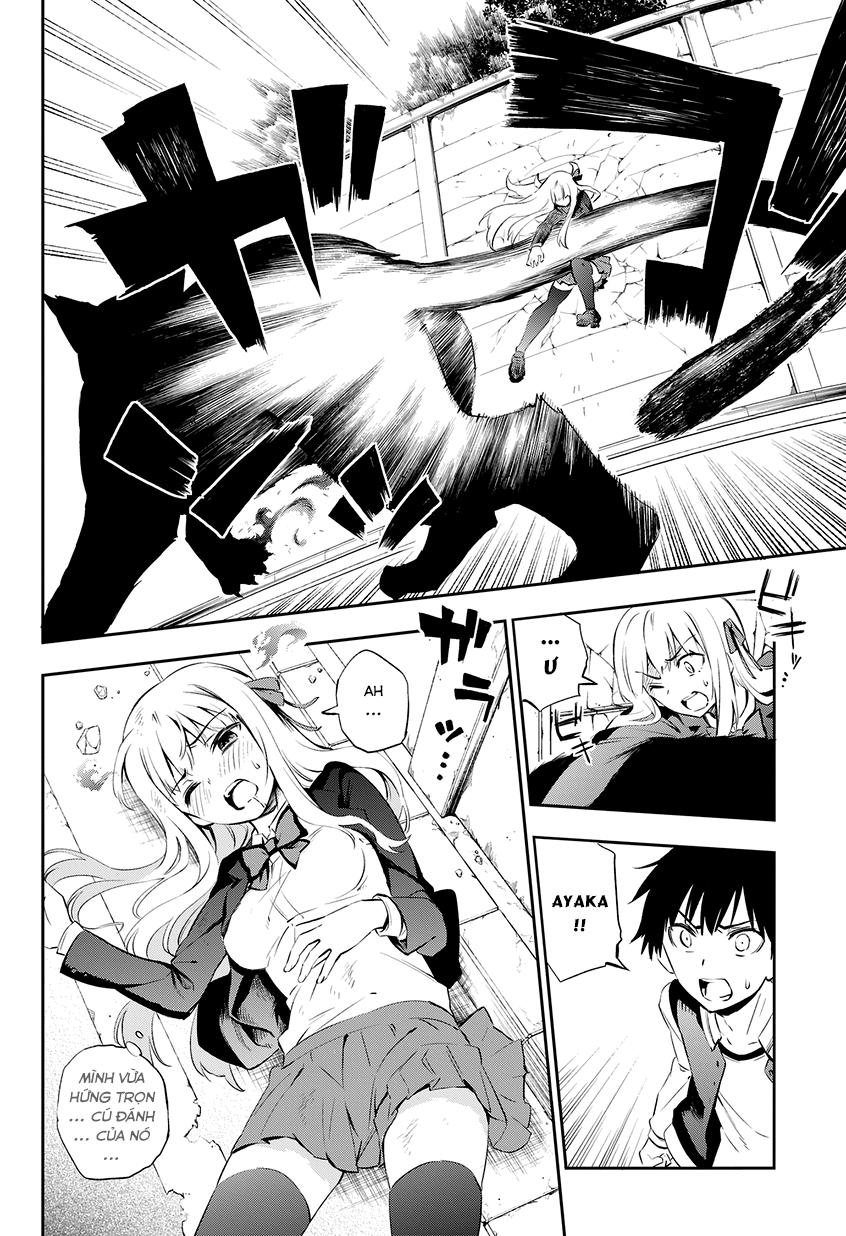 Urami Koi, Koi, Urami Koi Chương 1 Page 53