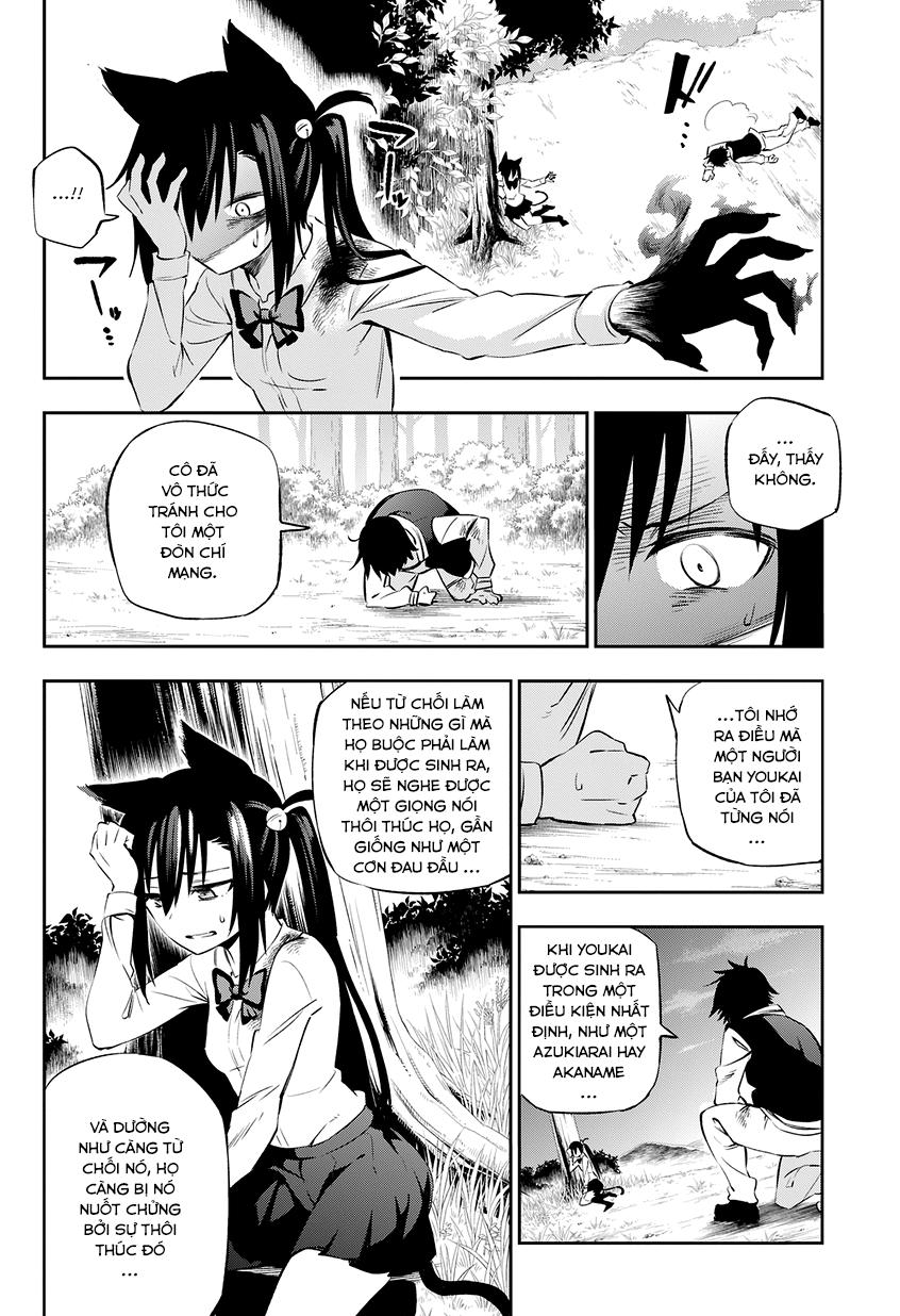 Urami Koi, Koi, Urami Koi Chương 1 Page 67