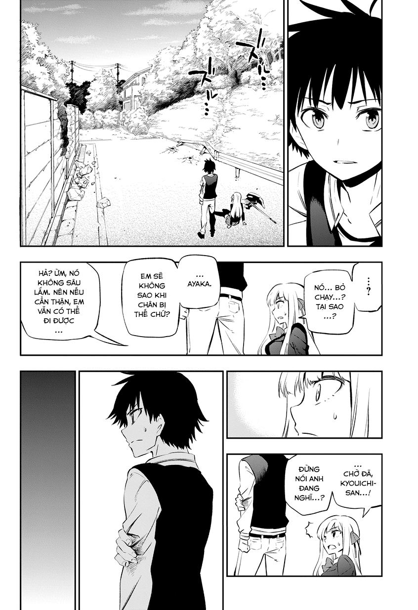 Urami Koi, Koi, Urami Koi Chương 1 Page 61