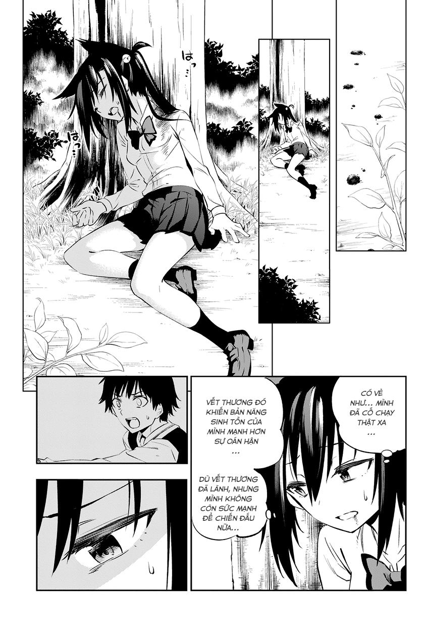 Urami Koi, Koi, Urami Koi Chương 1 Page 62