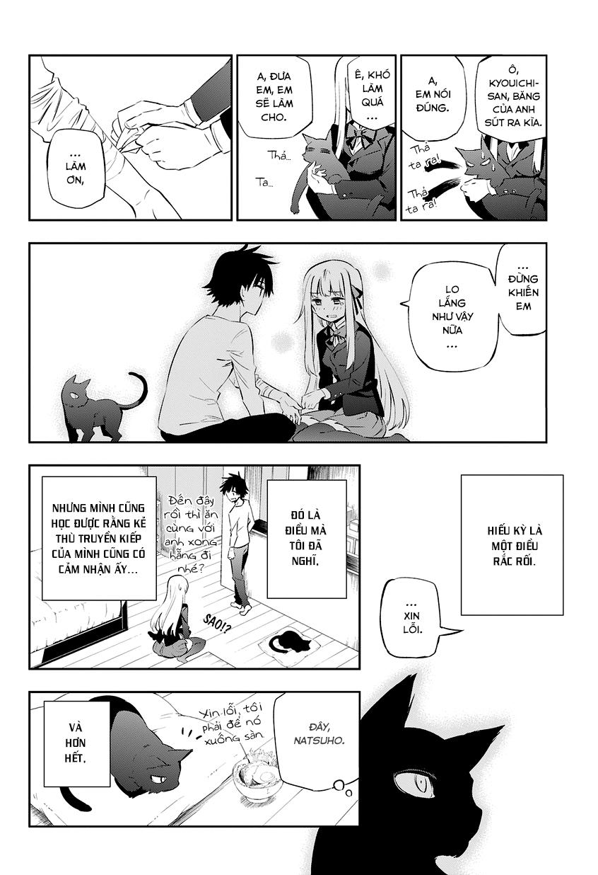 Urami Koi, Koi, Urami Koi Chương 1 Page 80