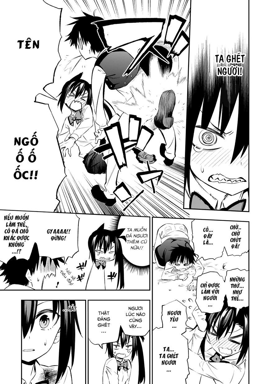 Urami Koi, Koi, Urami Koi Chương 1 Page 73