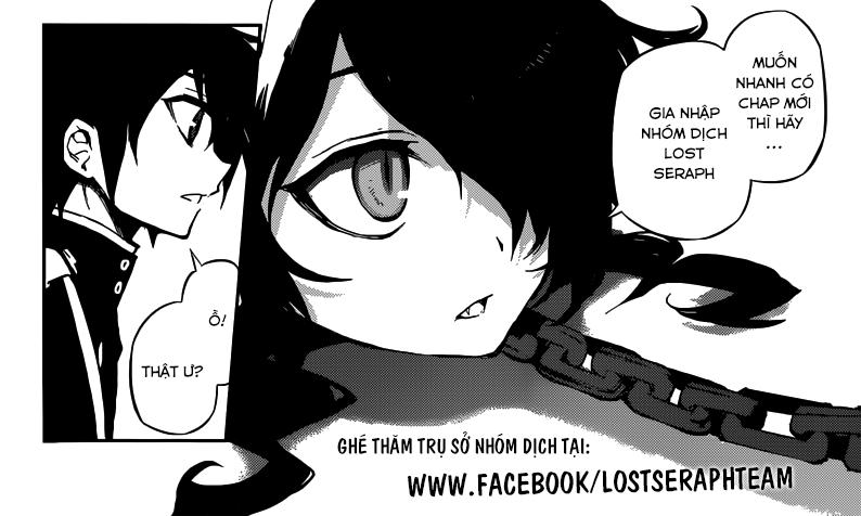 Urami Koi, Koi, Urami Koi Chương 1 Page 84