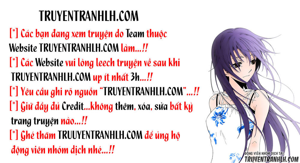 Maken No Daydreamer Chương 18 Page 1