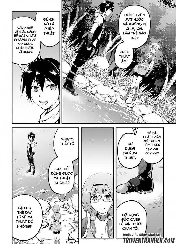 Maken No Daydreamer Chương 18 Page 13