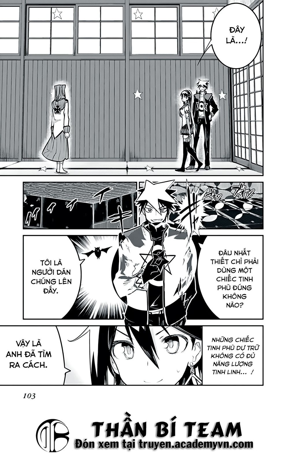 Kaimetsuou To 12 Nin No Hoshi No Miko Chương 6.5 Page 13