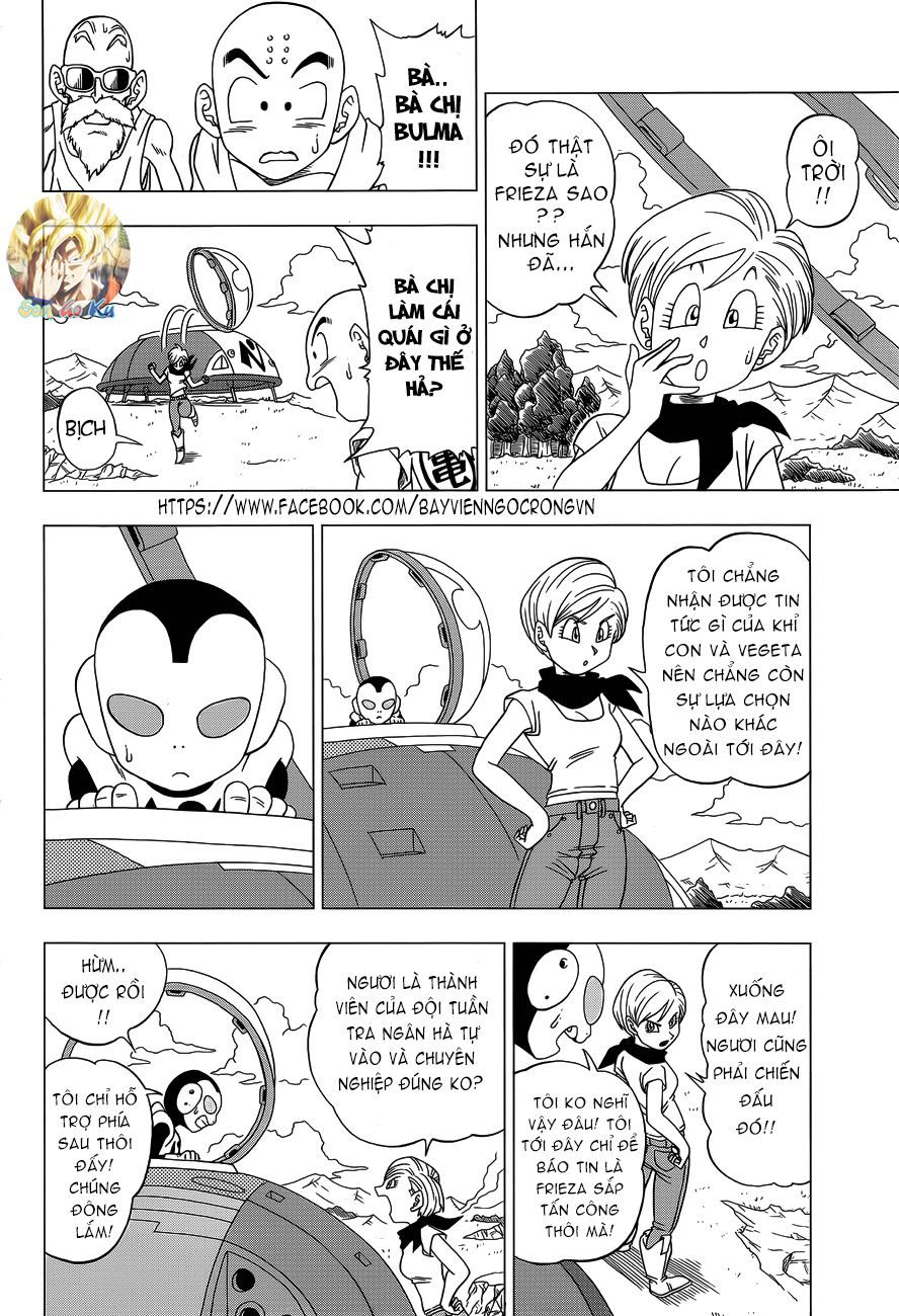 Thế Giới Ngọc Rồng – Frieza Hồi Sinh Chương 3 Page 2