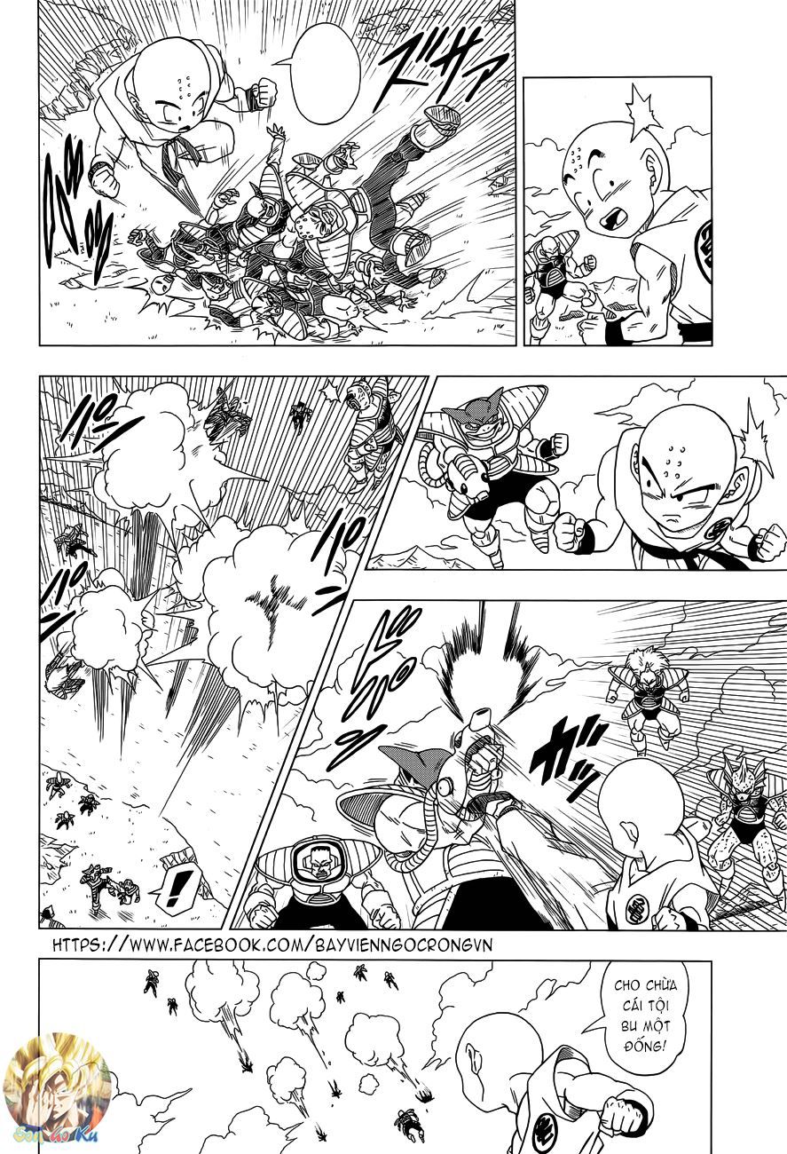 Thế Giới Ngọc Rồng – Frieza Hồi Sinh Chương 3 Page 12