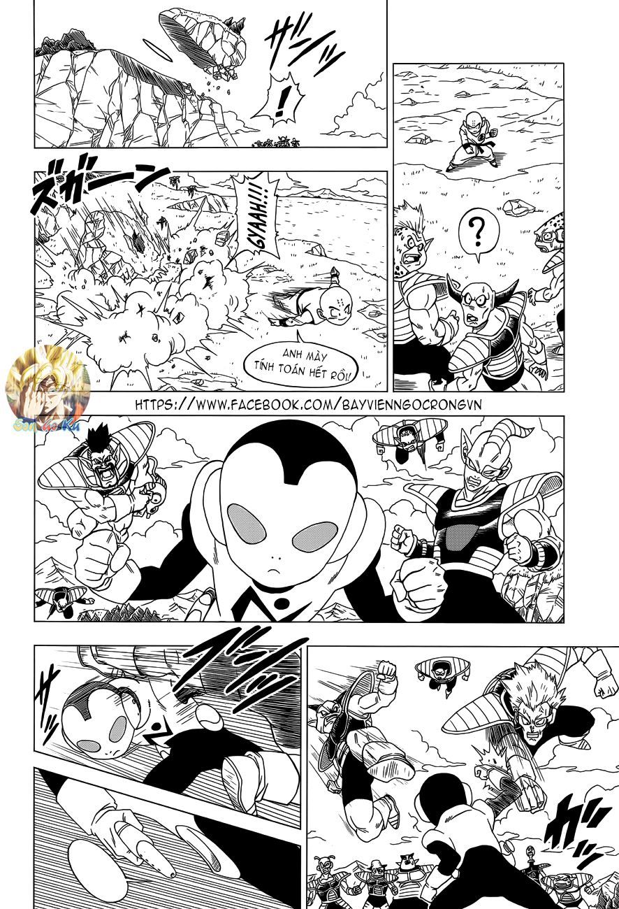 Thế Giới Ngọc Rồng – Frieza Hồi Sinh Chương 3 Page 14