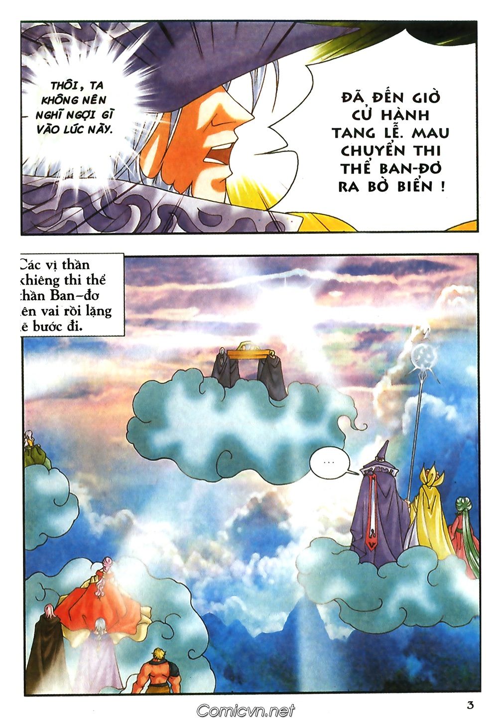 Thần Thoại Bắc Âu Chương 45 Page 4