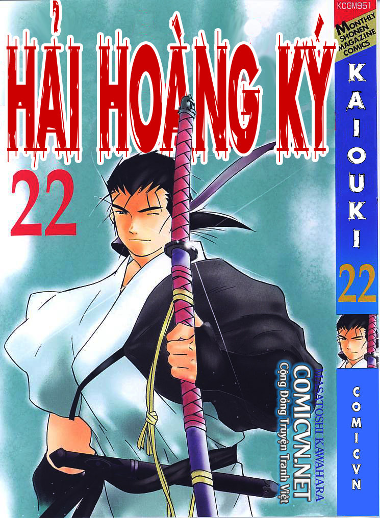 Kaiouki – Hải Hoàng Ký Chương 127 Page 1