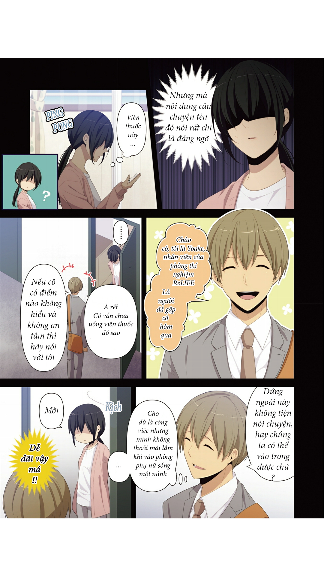 Relife Chương 221.1 Page 4