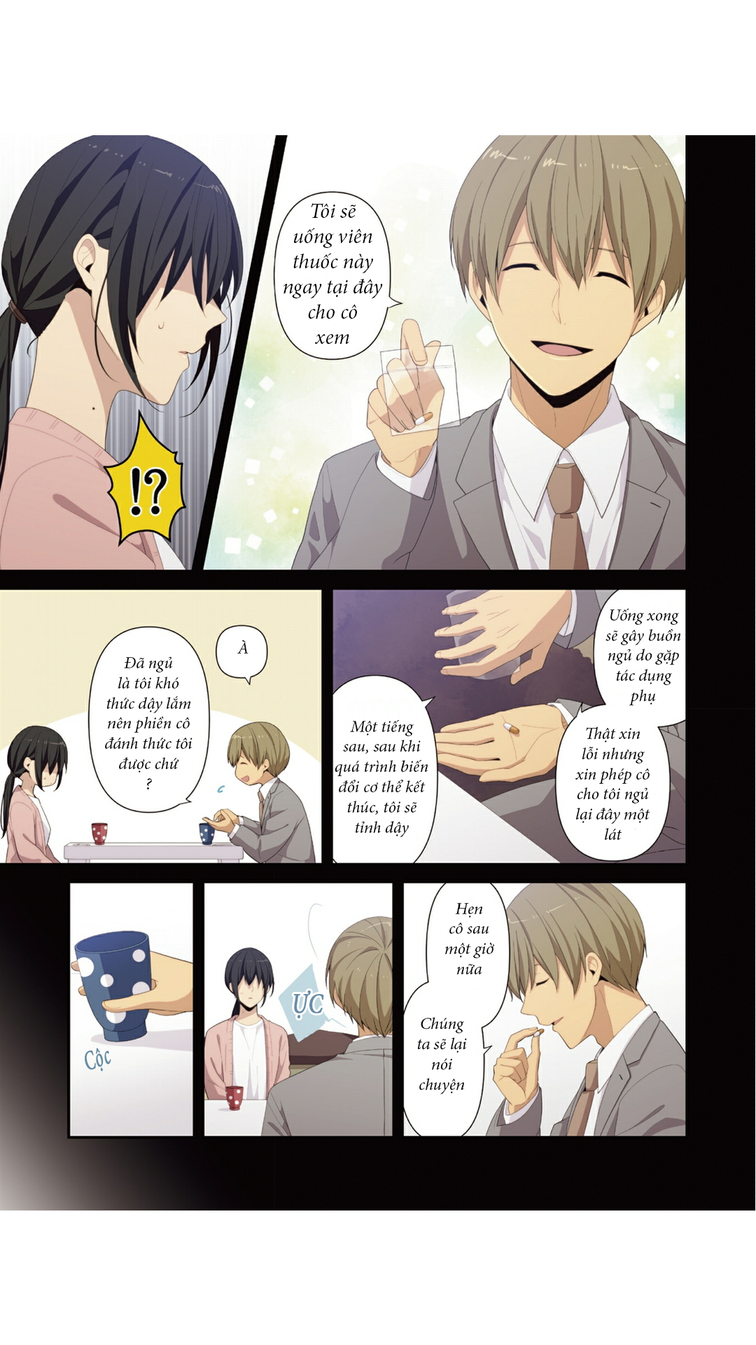 Relife Chương 221.1 Page 6