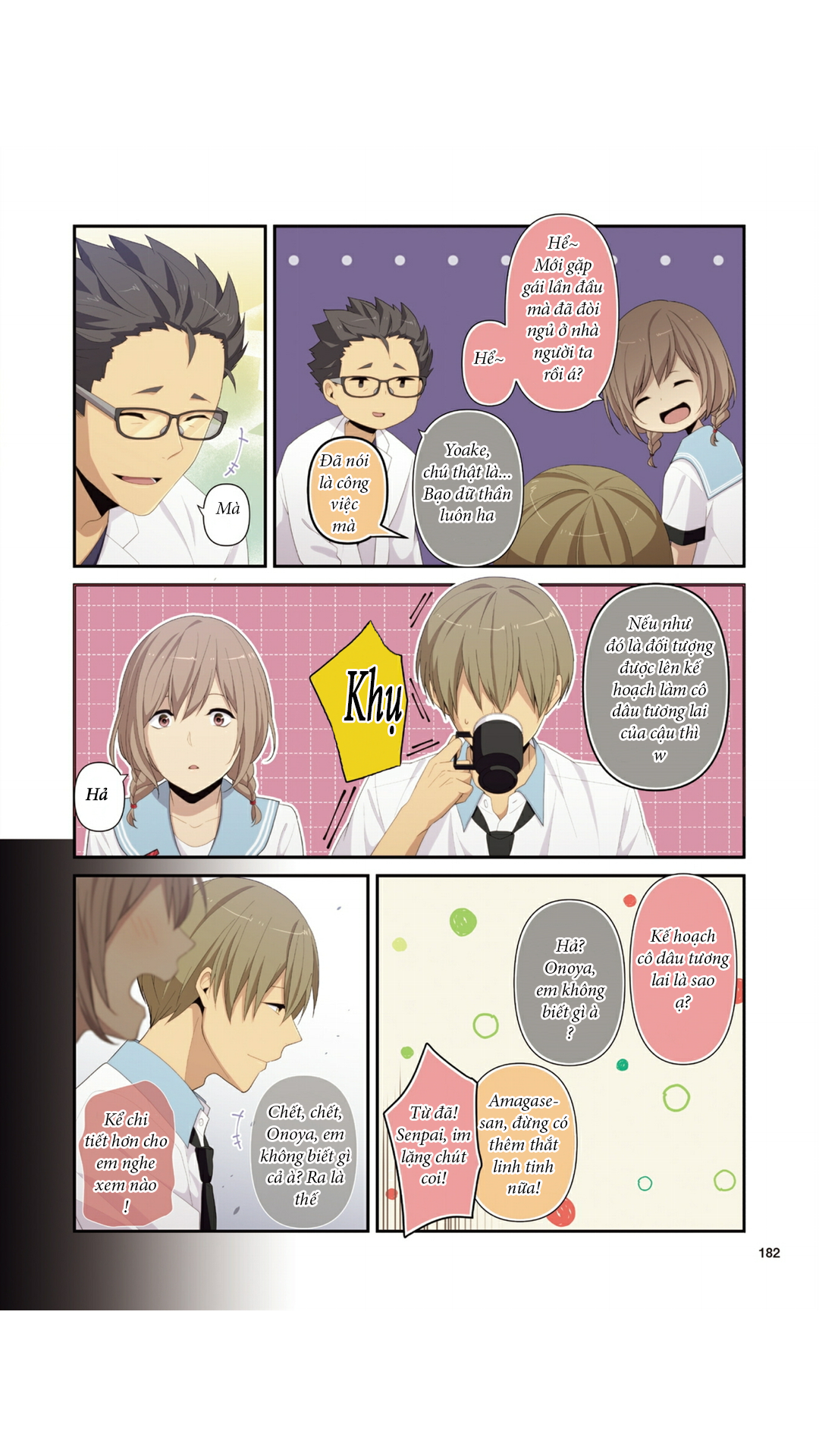 Relife Chương 221.1 Page 7