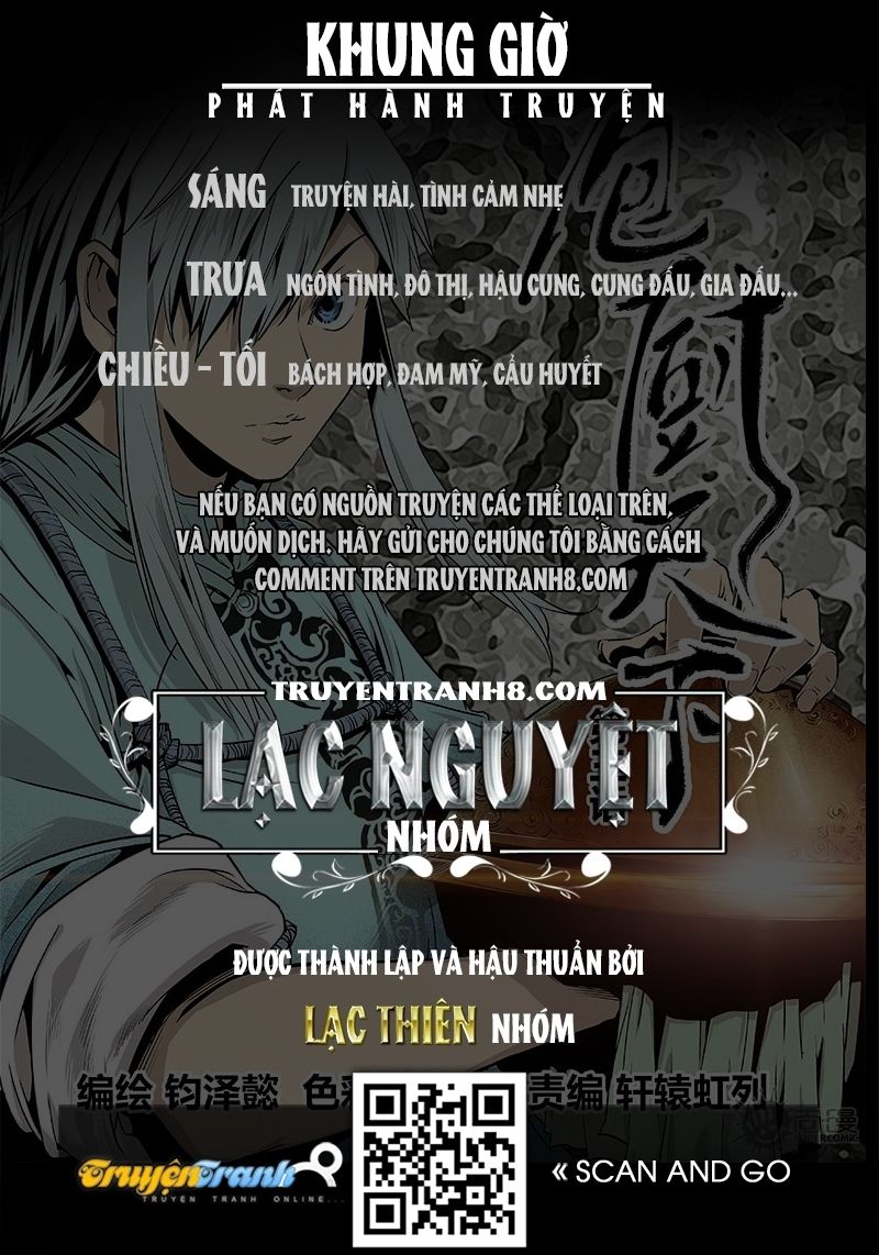 Thế Giới Đầu Bếp Chương 8 Page 17