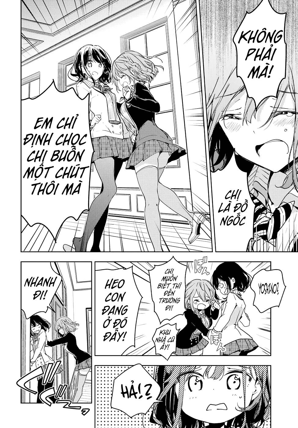 Masamune-Kun No Revenge Chương 49 Page 22