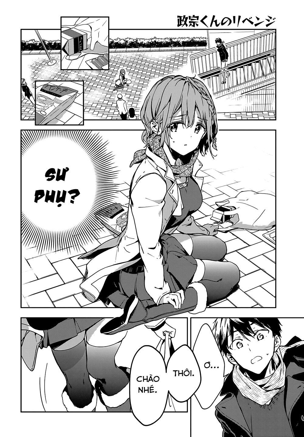 Masamune-Kun No Revenge Chương 44 Page 4