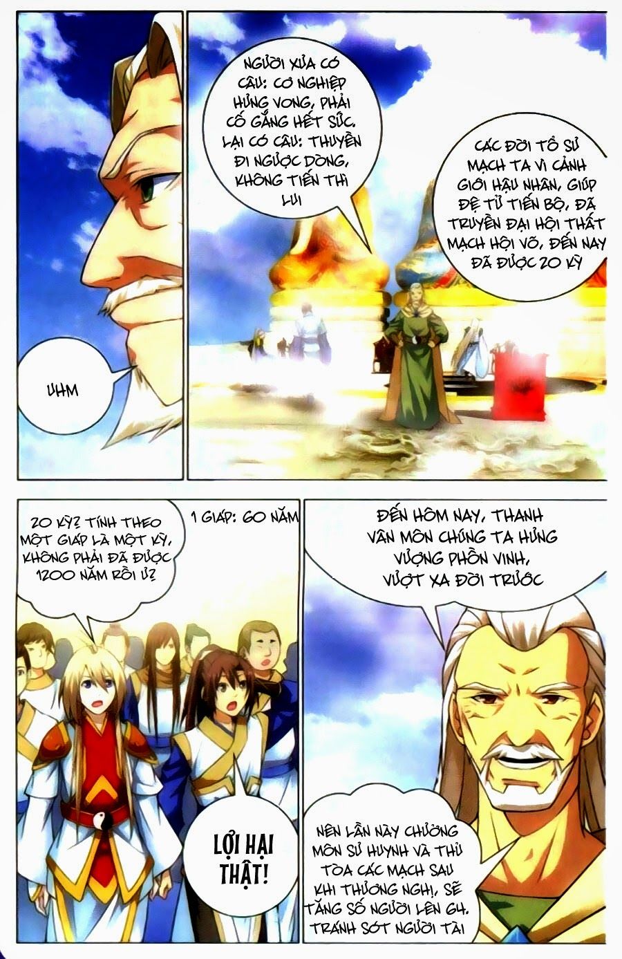 Tru Tiên Chương 11 Page 15