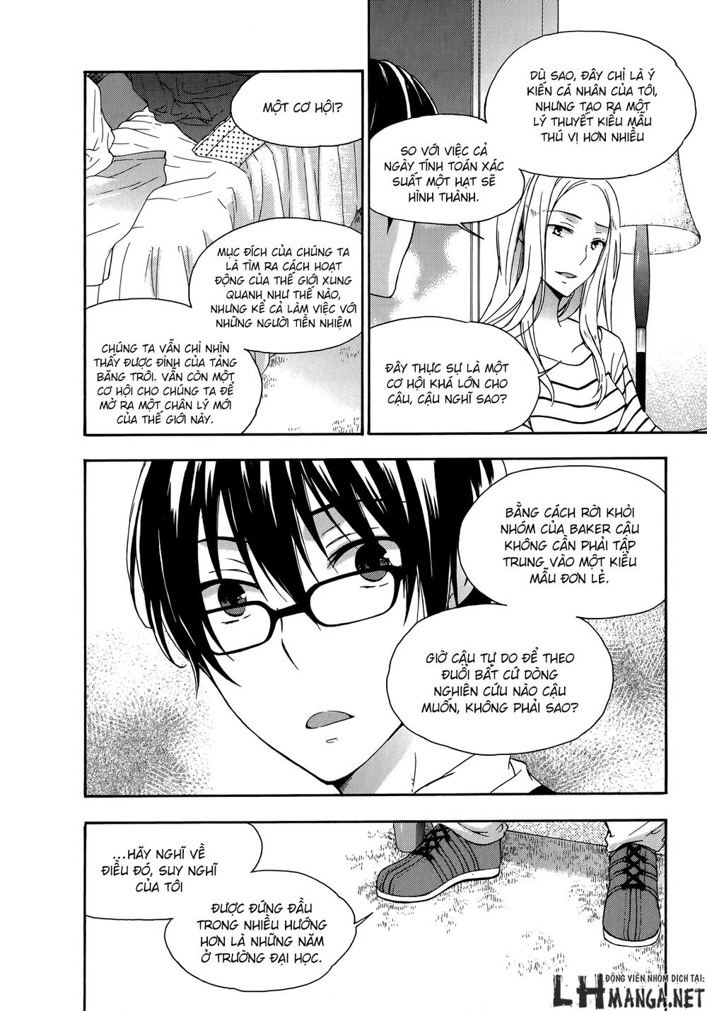 A Method To Make The Gentle World Chương 23 Page 20