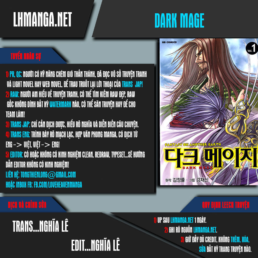 Dark Mage Chương 1 Page 1