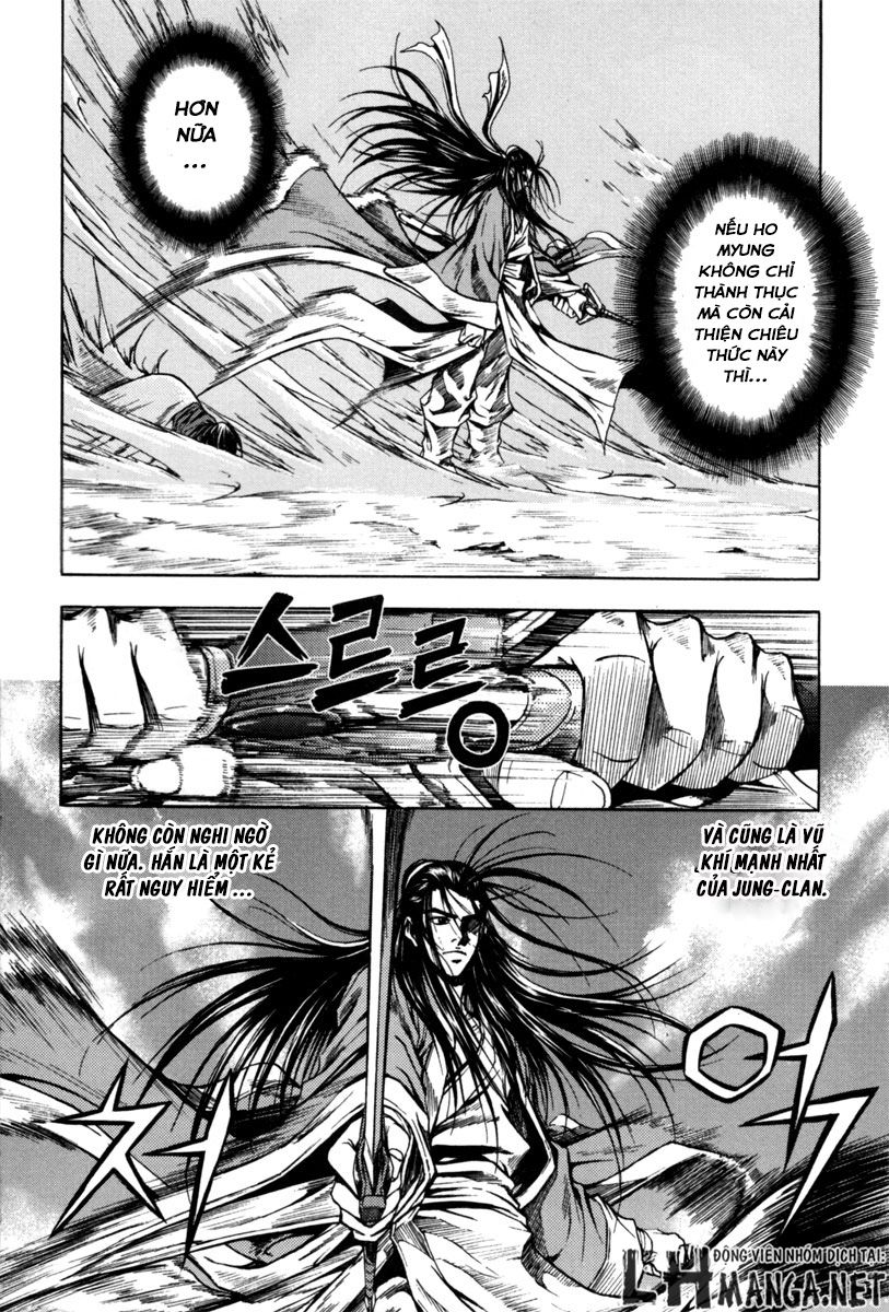 Dark Mage Chương 2.2 Page 24