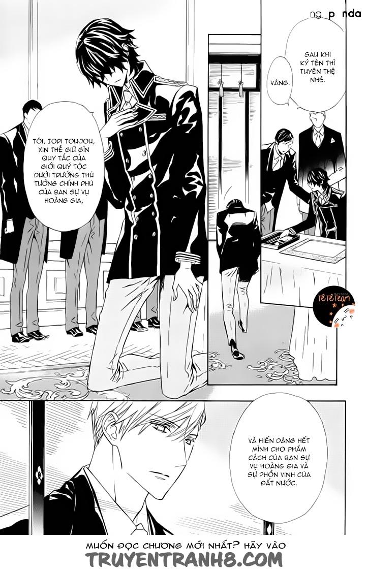 Tsuki No Shizumu Made Chương 5 Page 20