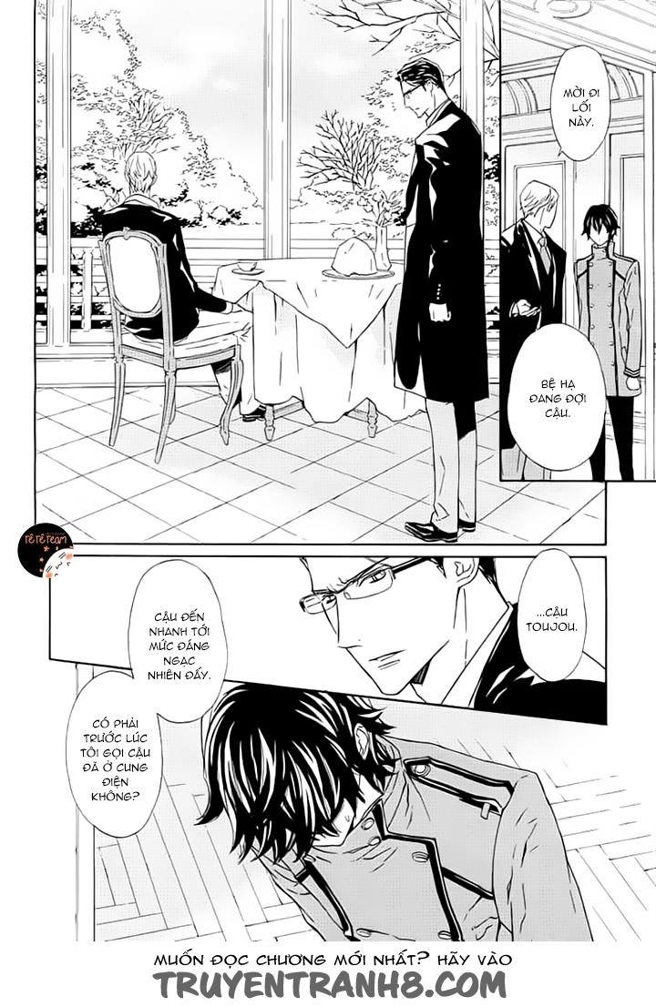 Tsuki No Shizumu Made Chương 6 Page 14