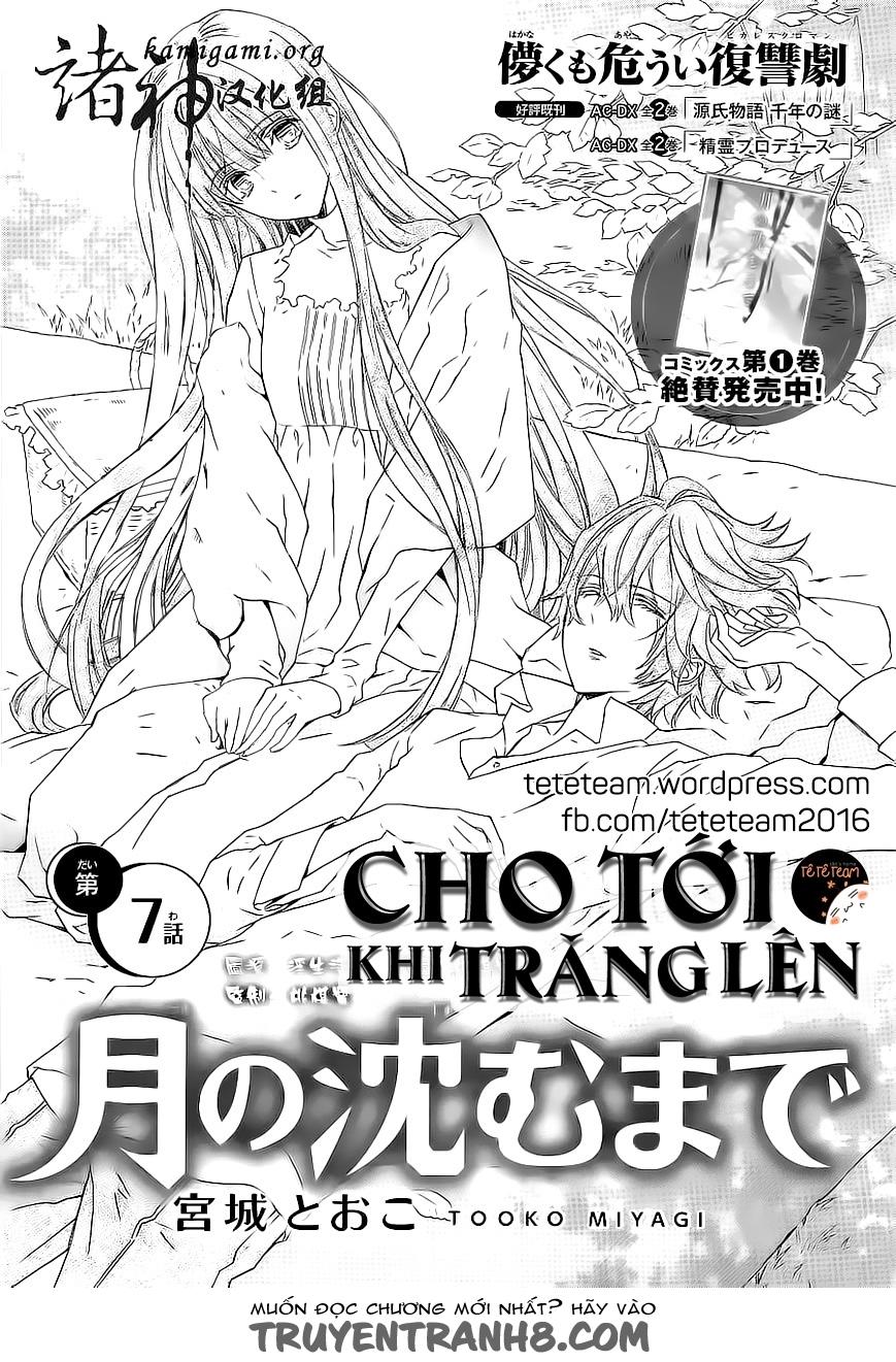 Tsuki No Shizumu Made Chương 7 Page 3