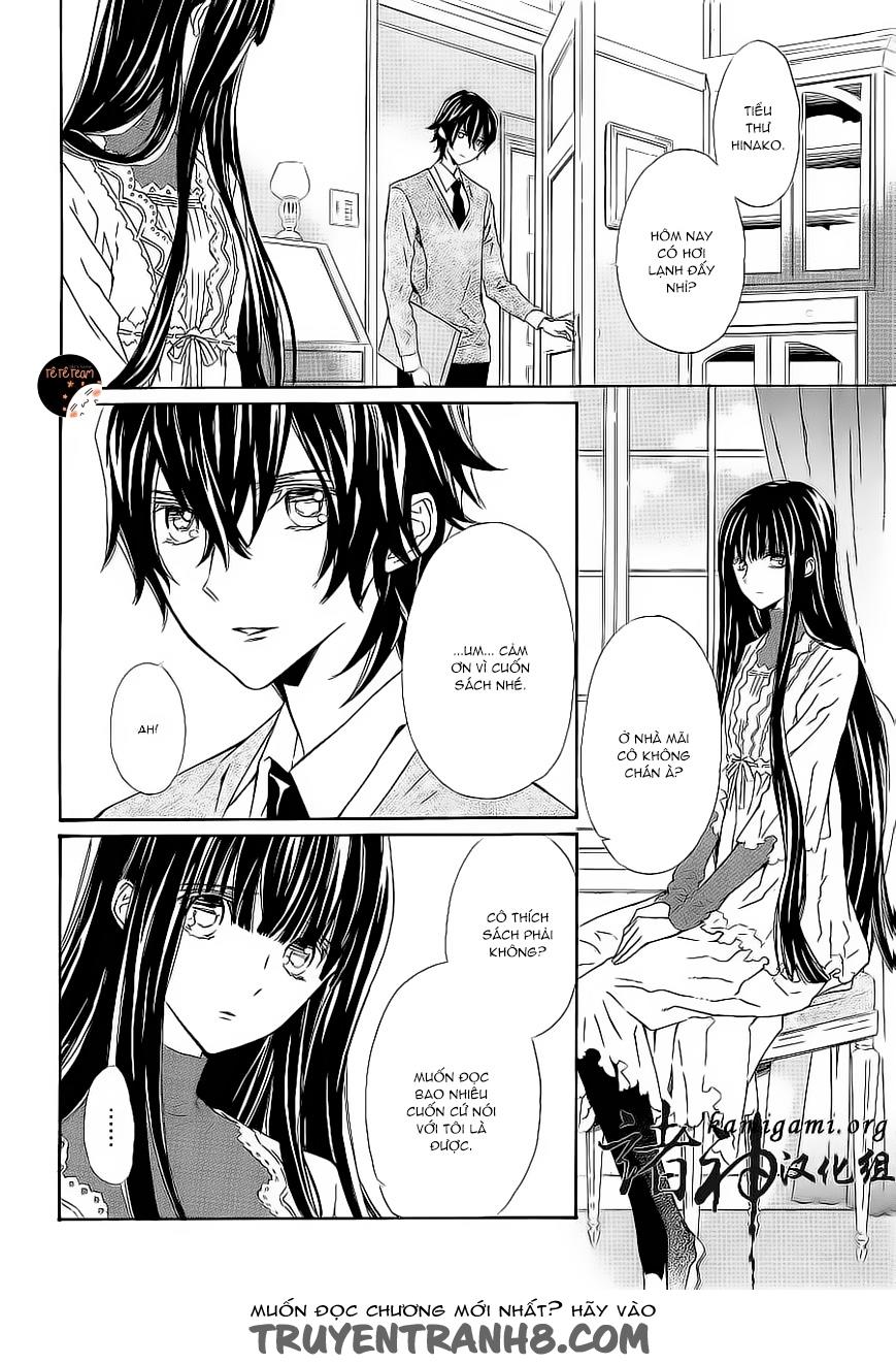 Tsuki No Shizumu Made Chương 7 Page 5