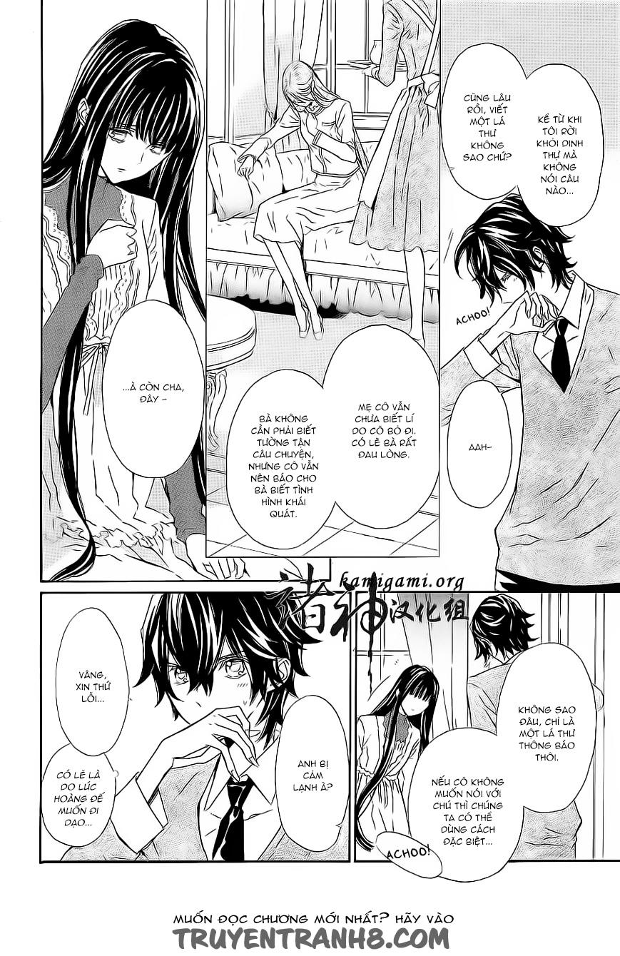 Tsuki No Shizumu Made Chương 7 Page 7