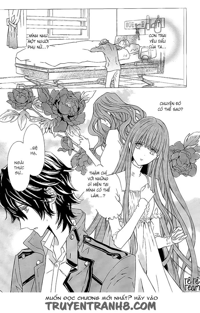 Tsuki No Shizumu Made Chương 10 Page 12