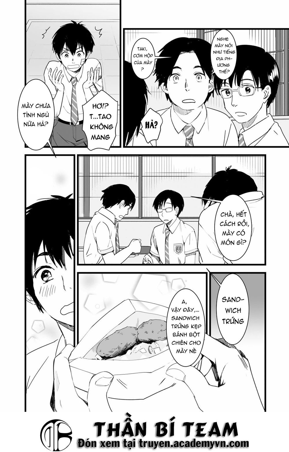 Your Name – Tên Bạn Là Gì? Chương 2 Page 15