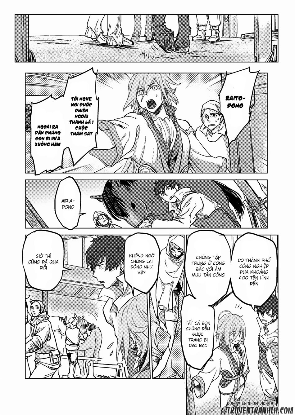 Jinrou E No Tensei, Maou No Fukukan Chương 4 Page 15