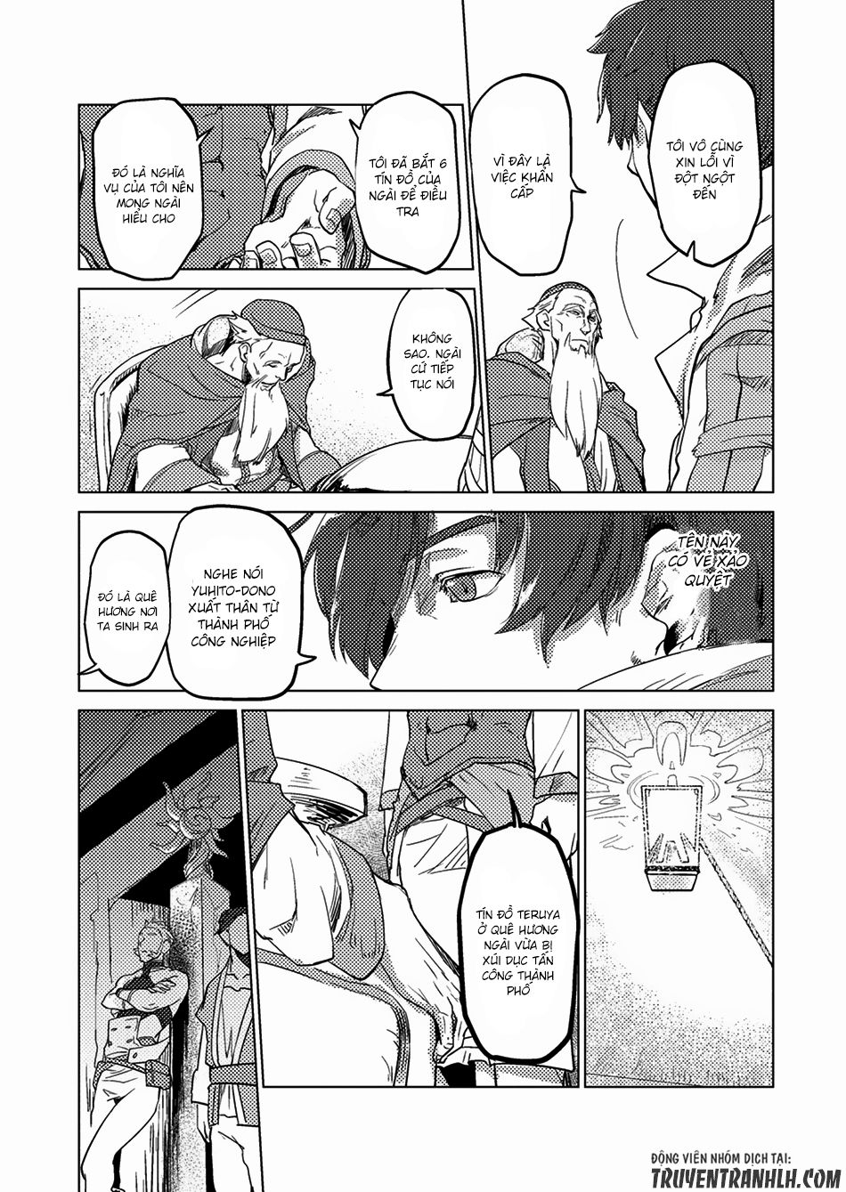 Jinrou E No Tensei, Maou No Fukukan Chương 4 Page 20