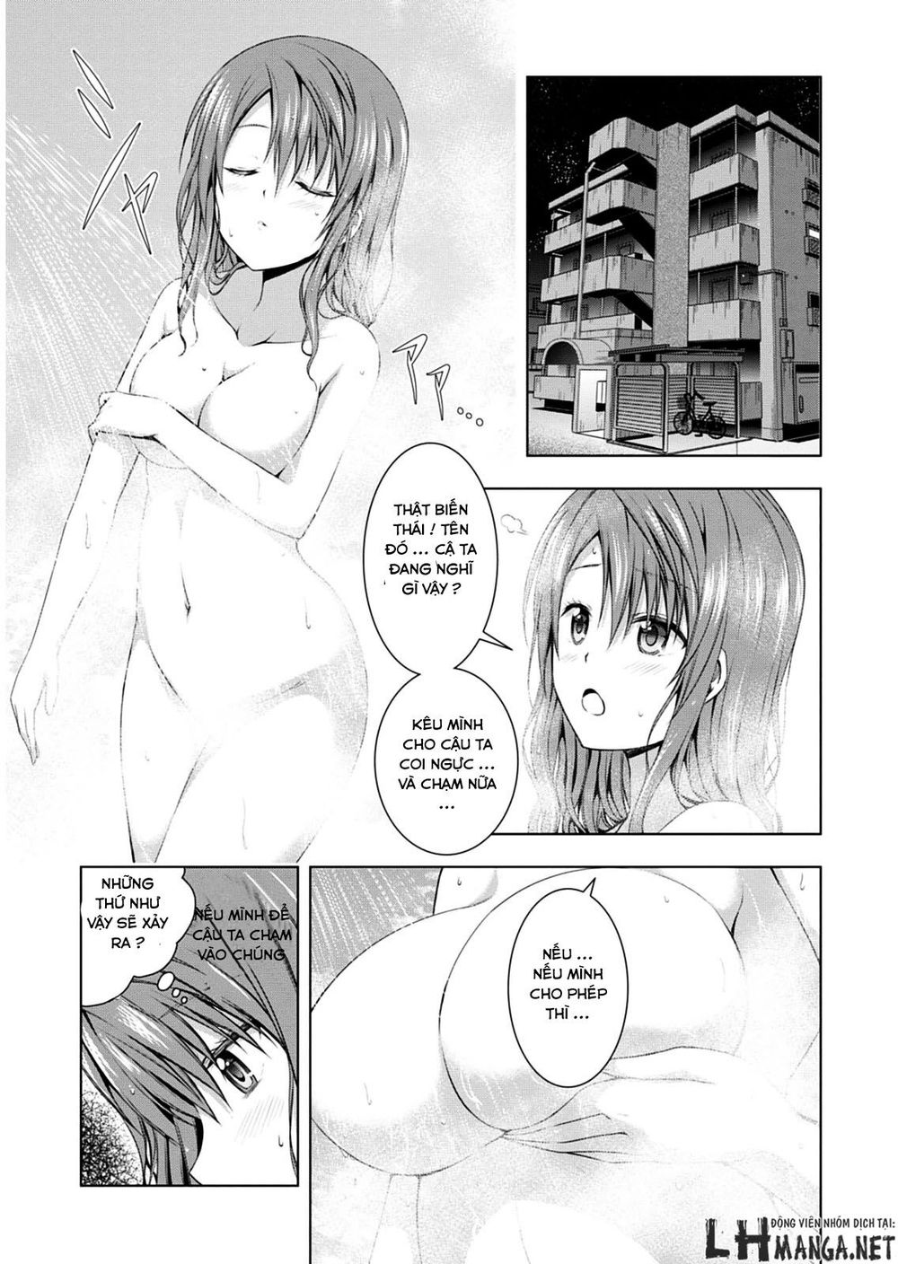 Red Night Eve Chương 8 Page 20