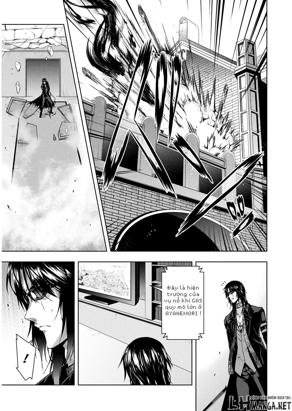 Red Night Eve Chương 8 Page 14