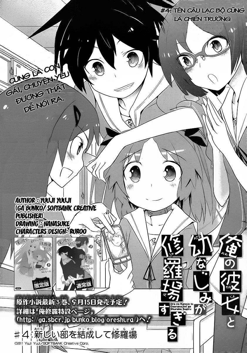 Ore No Kanojo To Osananajimi Ga Shuraba Sugiru Chương 4 Page 6