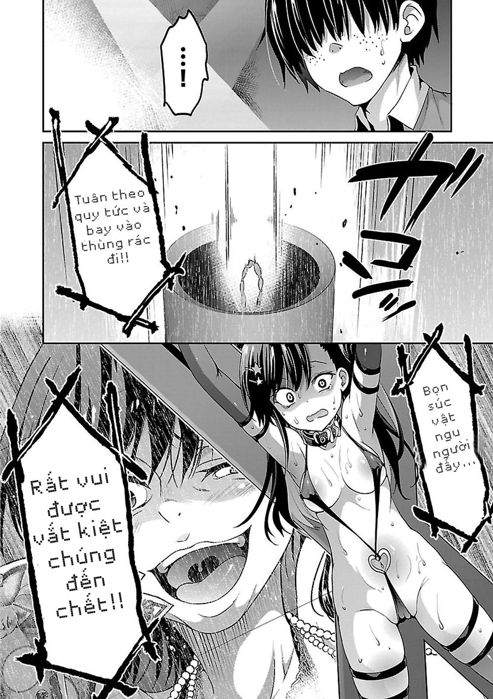 Oshioki X-Cute Chương 5 Page 19