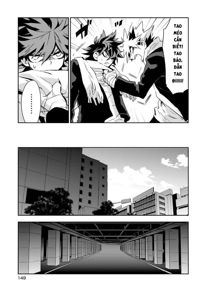 Guren 5 Chương 9 Page 24