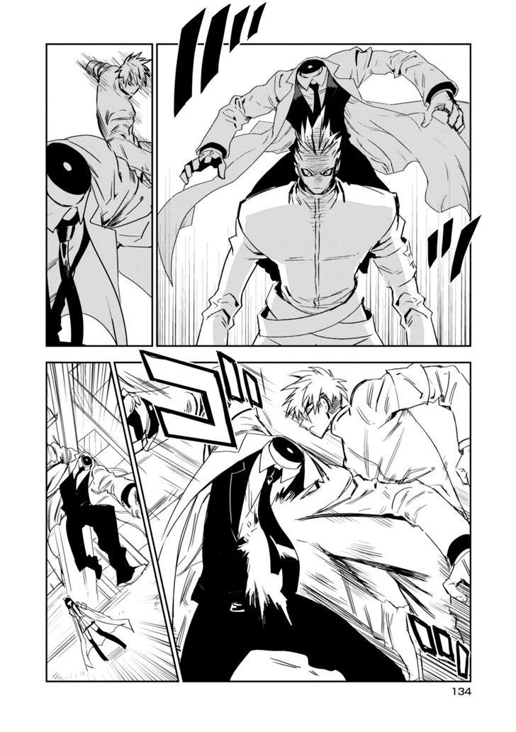 Guren 5 Chương 9 Page 10