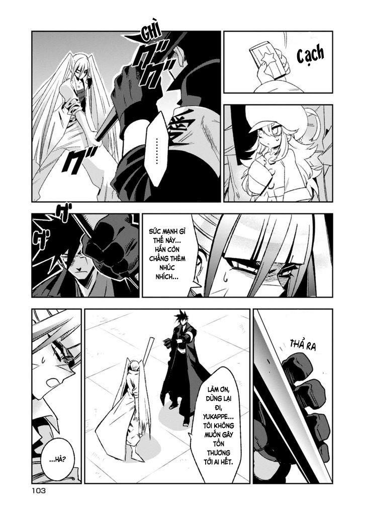 Guren 5 Chương 8 Page 12