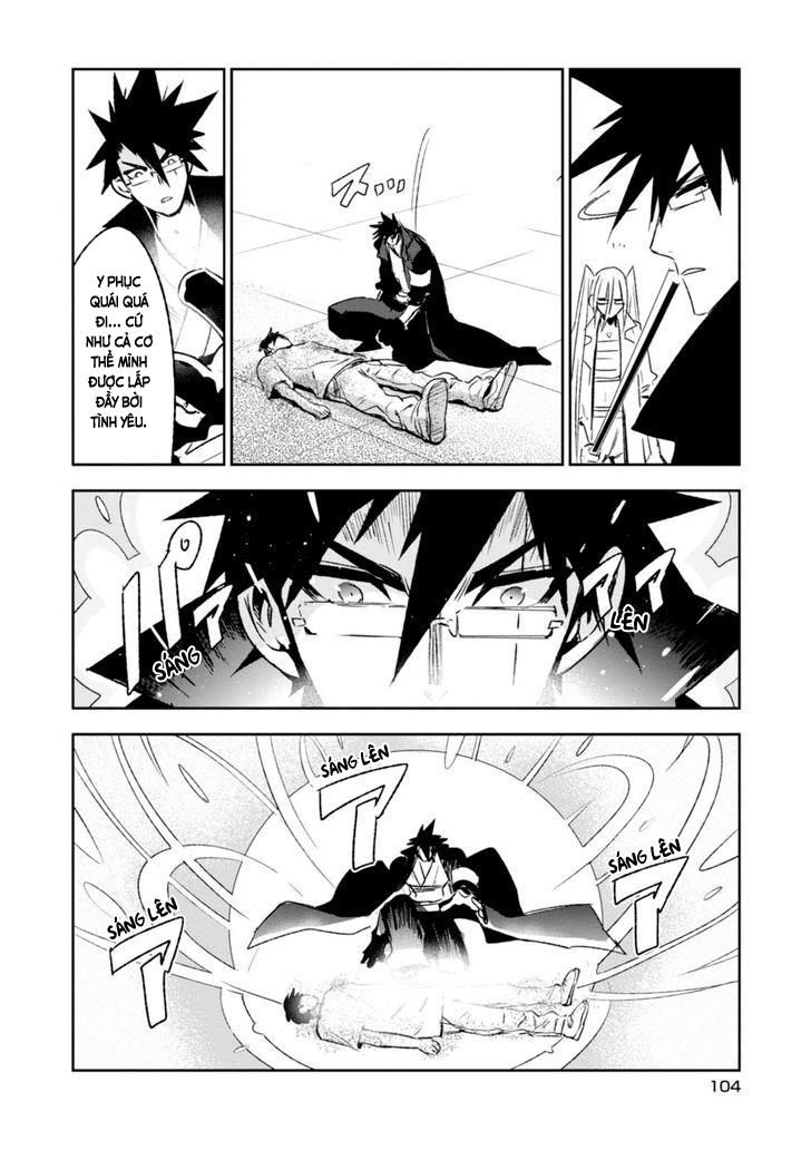 Guren 5 Chương 8 Page 13