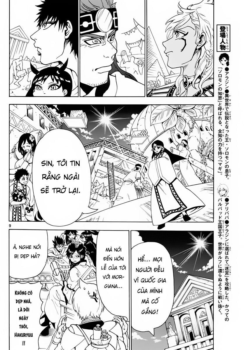 Magi: Bậc Thầy Pháp Thuật Chương 369 Page 12