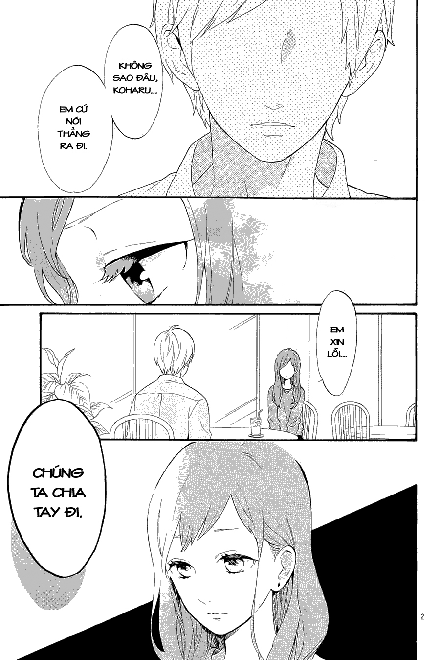 Hibi Chouchou Chương 75.5 Page 4