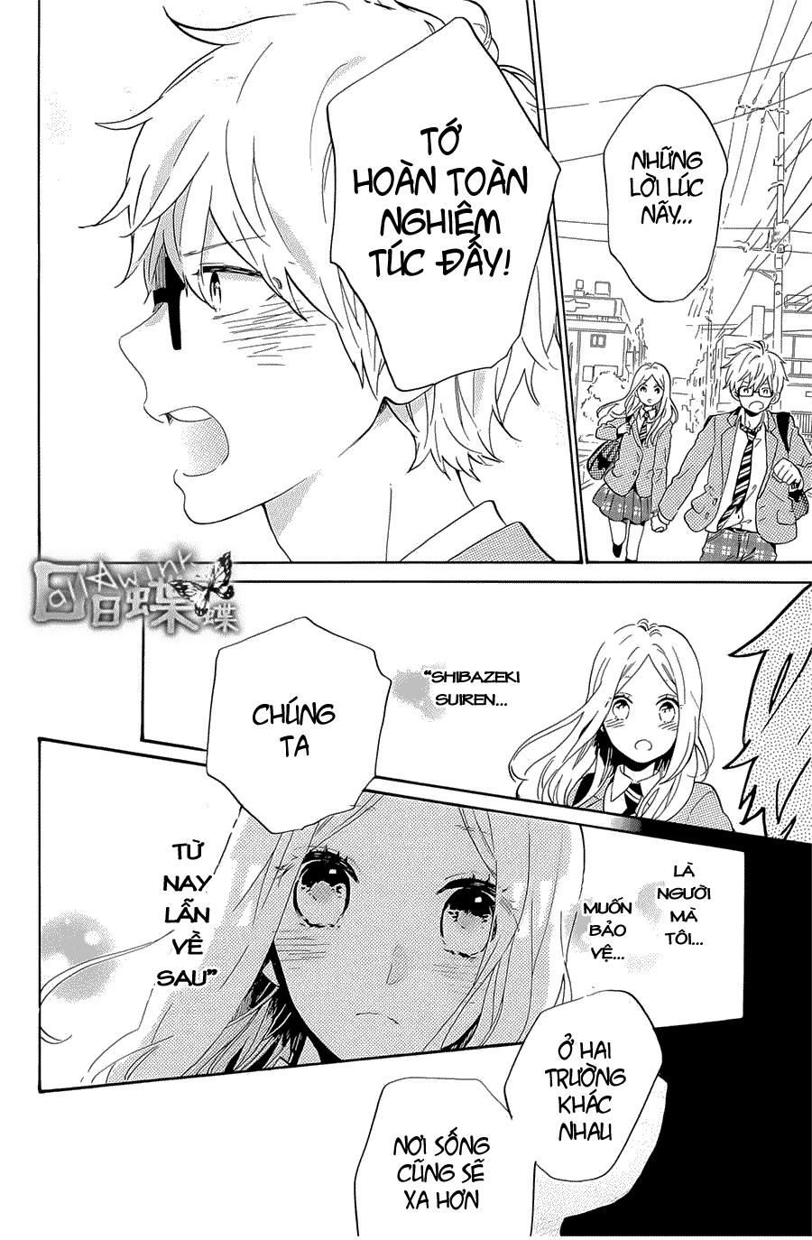 Hibi Chouchou Chương 75 Page 43